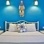 Cunda Eren Hotel *